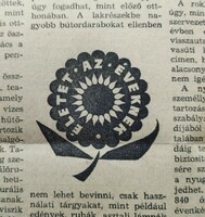 1977 June 7 / Hungarian newspaper / no.: 22166