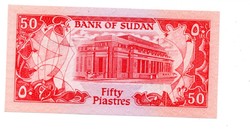 50 Sudanese piastres