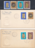 Series of stamps issued to commemorate the 41st Stamp Day and first day stamps
