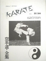 Karate és Budo szótár