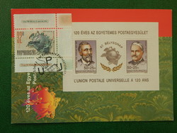 2 postcards - 67th Stamp Day / 120 years of upu; right and left edge with 2x1/3 small arcs