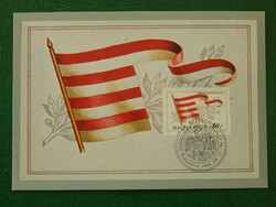 Képeslap - CM - Árpádházi zászló XVI.sz. - alkalmi bélyegzés