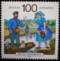 N1570 / 1991 Germany stamp day stamp postal clear