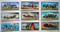 S2465-73 / 1968 Hortobágy stamp series postal clear