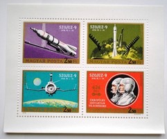 K2645a-d / 1970 Soyuz - 9 block mail order