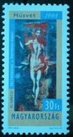 S4441 / 1998 Easter stamp postal clear