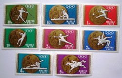 S2519-26 / 1969 Olympic medalists stamp series postal clear