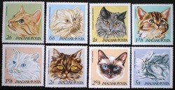 S2434-41 / 1968 Macskák bélyegsor postatiszta
