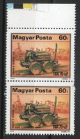 Hungarian postman 2437 mpik 3319 kat price 60 ft