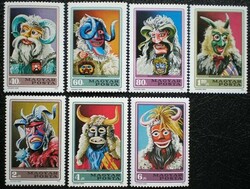S2853-9 / 1973 búsójárás stamp series postal clear
