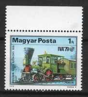 Magyar Postatiszta 2439 MPIK 3320    Kat ár 30 Ft