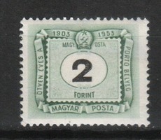 Hungarian postman 2383 mpik porto 234 kat price 200 ft