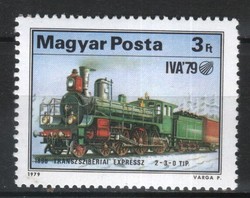 Magyar Postatiszta 2445 MPIK 3322     Kat ár 80 Ft