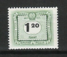 Hungarian post cleaner 2382 mpik postage 233 kat price 120 ft