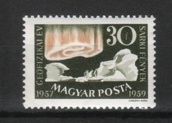 Hungarian postman 2368 mpik 1637 kat price 50 ft