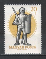 Hungarian postman 2372 mpik 1666 kat price 50 ft