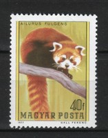 Hungarian postman 2447 mpik 3234 kat price 40 ft