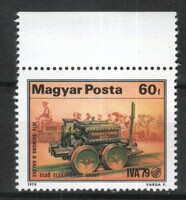 Magyar Postatiszta 2436 MPIK 3319  Kat ár 30 Ft