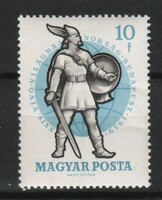 Hungarian postman 2371 mpik 1665 kat price 50 ft