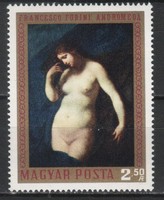 Hungarian postman 2423 mpik 2629 kat price 50 ft
