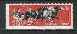 Magyar Postatiszta 2376 MPIK 1837     Kat ár  40 Ft