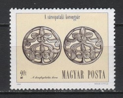 Hungarian postman 2465 mpik 3631 kat price 30 ft