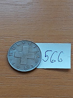 Switzerland 2 rappen 1963 bronze 566