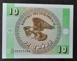 Kyrgyzstan * 10 tyiyn 1993