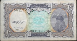 D - 198 - foreign banknotes: Egypt 1998 10 piastres