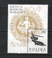 Postal cleaner Polish 0132 mi block 37 1.50 Euro