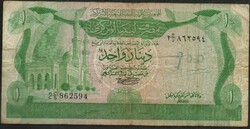 D - 195 - foreign banknotes: Libya 1981 1 dinar