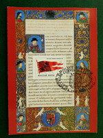 2 postcards - from the bibliotheca corviniana series: miscellanea, with 2 types of Matthias stamps, + coat of arms