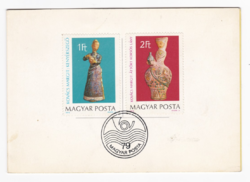 New Year's greeting Hungarian post 1979 - stamps about the works of Margit Kovács