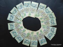 Lot of 17 HUF 200 banknotes!