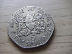 5    Shilling       1985     Kenya
