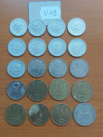 20 pieces 1 + 5 + 10 + 20 HUF Hungarian People's Republic all different years v49