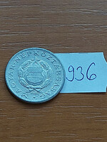 Hungarian People's Republic 1 forint 1980 alu. 936