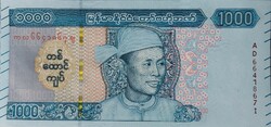 Myanmar 1000 kyats, 2019, UNC bankjegy