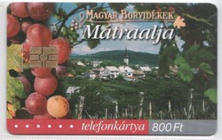 Hungarian phone card 1173 2003 Mátralja gem 7 100,000 units