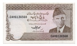 5 Pakistani rupees