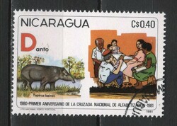 Nicaragua 0255 mi d 2180 0.40 euros
