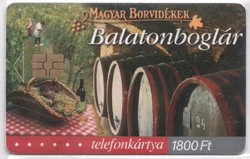 Hungarian phone card 1170 2003 balatonboglár gem 7 15,000 pieces