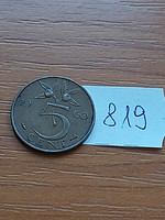 Netherlands 5 cents 1960 bronze, Queen Juliana 819