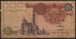 D - 201 -  Külföldi bankjegyek: Egyiptom  2001  1 font