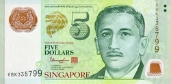 Szingapúr 5 dollár, 2020, UNC bankjegy