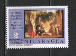 Nicaragua 0259 mi 1920 0.30 euros