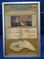 First Hungarian insurance advertising poster
