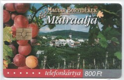 Hungarian phone card 1155 2003 Mátraalja gem 7 100,000 pieces