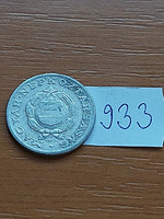 Hungarian People's Republic 1 forint 1977 alu. 933