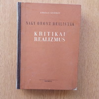 György Lukács: great Russian realists - critical realism (1951, with entry)